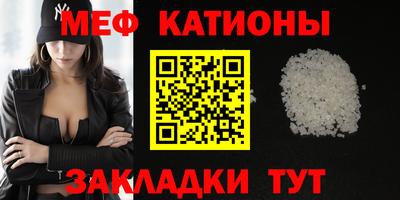 соль курить ск Будённовск
