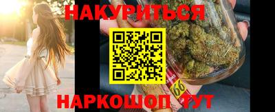прущая мука Бугуруслан