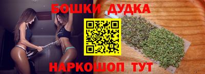 прущая мука Бугуруслан