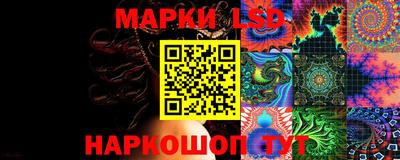 каннабис Бузулук