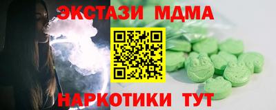 прущая мука Бугуруслан
